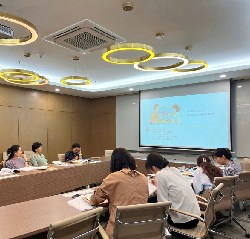 한국어 OPIC/OPI대비
